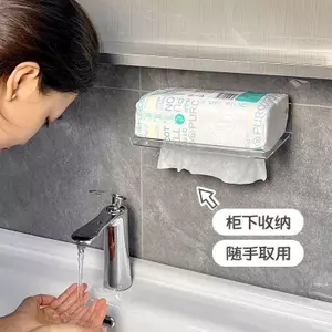 Acrylic Mặt Khăn Hộp Bảo Quản Nhà Vệ Sinh Chân Đế Treo Tường Cuộn Giấy Hộp Khăn Cotton Mềm Giá Treo Khăn