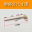 Khóa cửa bên ngoài kiểu cũ Phụ kiện Khóa cửa chống trộm Khóa cửa sắt Khóa cửa Khóa xi lanh Khóa an toàn Lưỡi đồng chéo
