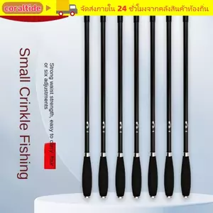 Bộ dụng cụ đầy đủ cần câu CORALTIDE, Bộ cần câu cá bằng kính thiên văn, Bộ cần câu bằng sợi Carbon bằng sợi thủy tinh cho trẻ em Bộ câu cá