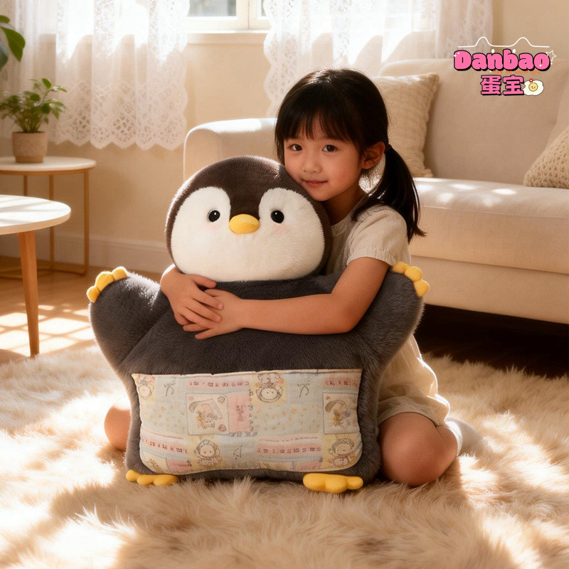 [DANBAO] Ôm đối tác động vật của bạn Đồ chơi sang trọng Búp bê khỉ dễ thương Gấu trúc Vịt cánh cụt Chất liệu ngỗng lớn Quà tặng mềm cho trẻ em Quà tặng sinh nhật DANBAO Đồ chơi
