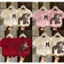 Áo Phông HỌA TIẾT CHUỘT MICKY CHỮ M QC56 K.Kid Áo Thun Chất Cotton Mềm Mát Size 8-20kg M99