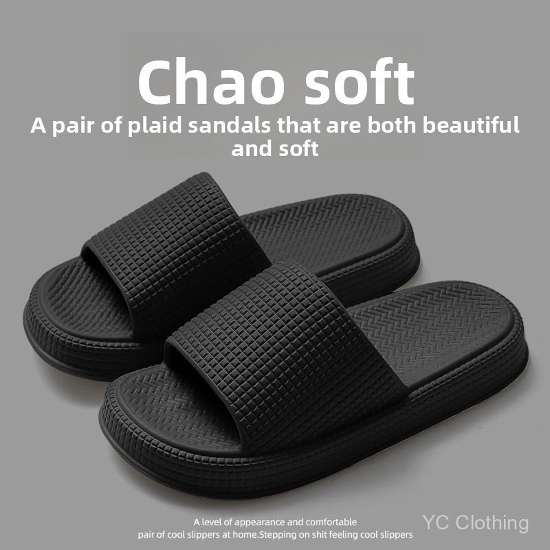 Dép đi trong nhà màu đen, Poop Black, Cảm giác bước đi, Dép đế mềm chống trượt, Dép phòng tắm trong nhà dành cho cặp đôi Unisex 58LJ
