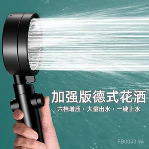 Vòi hoa sen áp lực Vòi phun nước tắm Đầu phun nước áp lực Vòi Yuba Bộ phòng tắm gia đình Máy nước nóng tắm ORKP