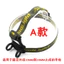 Dây đeo đầu đèn pin 18650 dày co giãn, loại nhỏ đầu thẳng, kèm kẹp, dùng cho đèn pha siêu sáng