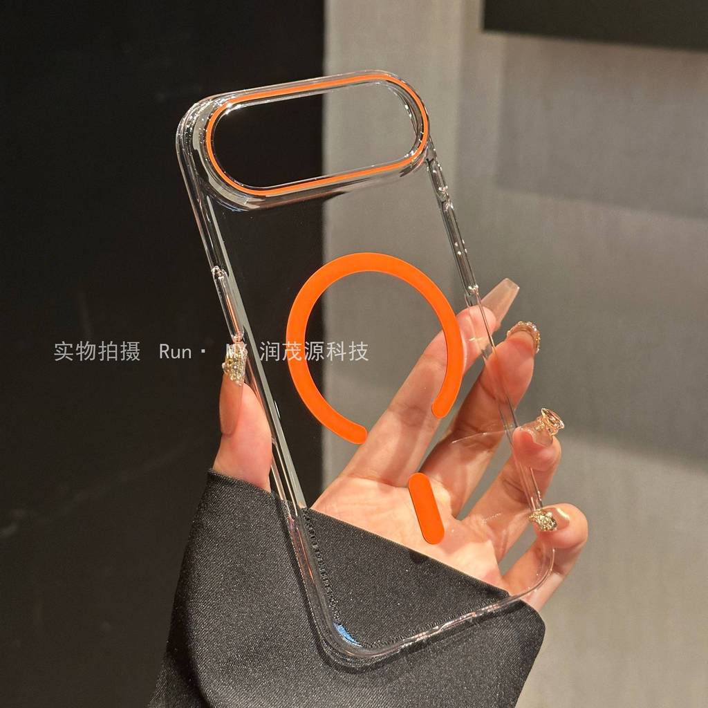 Ốp Điện Thoại Apple air Ice Trong Suốt Từ Tính iPhoneair Cao Cấp Trong Suốt 17AIR Ốp Lưng Cứng