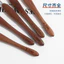 Máu Gỗ Đàn Hương Tay Cầm Thép Không Gỉ Móc Mịn Móc Len Búp Bê Đan Dụng Cụ Handmade Lan Móc26051106
