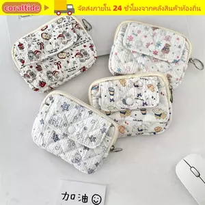 CORALTIDE Túi lưu trữ chăn bông dễ thương, Túi đựng thẻ di động Ví đựng tiền xu, Túi ID đa chức năng hình động vật hoạt hình