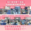 Đồ Chơi Trẻ Em DIY Dán Hoạt Hình Dán Xuyên Biên Giới Mới Mềm Mại Dễ Thương Mông Dán Tùy Chỉnh Âm Nhạc Trẻ Em Hoạt Hình Gấu Thỏ PP Mông Đào Nhật Bản Dán