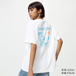 XS-3XL Áo Sơ Mi Cotton Cao Cấp, Họa Tiết Cây Dừa, Phù Hợp Unisex Cổ Tròn