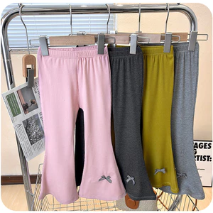 Quần legging nữ phù hợp cho trẻ em Quần ống rộng co giãn cỡ 90-140 ANMH