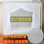 XYLBY14 Sợi Cotton Cổ Điển Cotton Nguyên Chất Lưới Chống Muỗi Cửa Đơn Chống Bụi Đeo Cực Tre Dây Buộc Mã Hóa Dày 1.2m 1.5m 1.8m