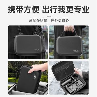 Thích hợp cho oppo find x9 Bộ chụp ảnh Túi lưu trữ X9pro Hassel Hộp bảo vệ ống kính tele Chống sốc
