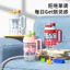 Phim hoạt hình mới Cốc nhựa Chất liệu PC Tay cầm dung tích lớn Ice Master Cup Nhiệt độ cao Chống bỏng Chống rò rỉ Double D