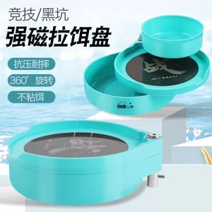 Khay mồi từ tính mạnh dòng mới nhất - Đa năng cho câu cá hoang dã hố đen