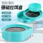 Khay mồi từ tính mạnh dòng mới nhất - Đa năng cho câu cá hoang dã hố đen