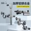 Ghế câu cá nhôm magnesium hợp kim, bộ phụ kiện 3 món với giá tháp và khay đựng cá mồi, phong cách châu âu