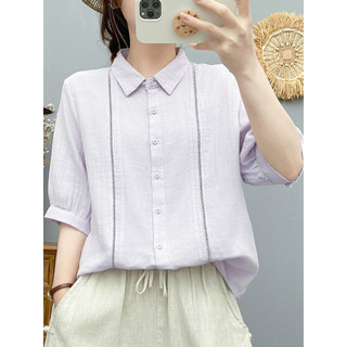 Áo sơ mi nữ cotton thiết kế nghệ thuật Pháp, phù hợp mùa hè
