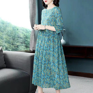 Mùa Hè 2026 Hoa Plus Size Quần Áo Nữ Kuantai Thời Trang Trung Dài Phong Cách Sang Trọng Giảm Tuổi In Hình Đầm e