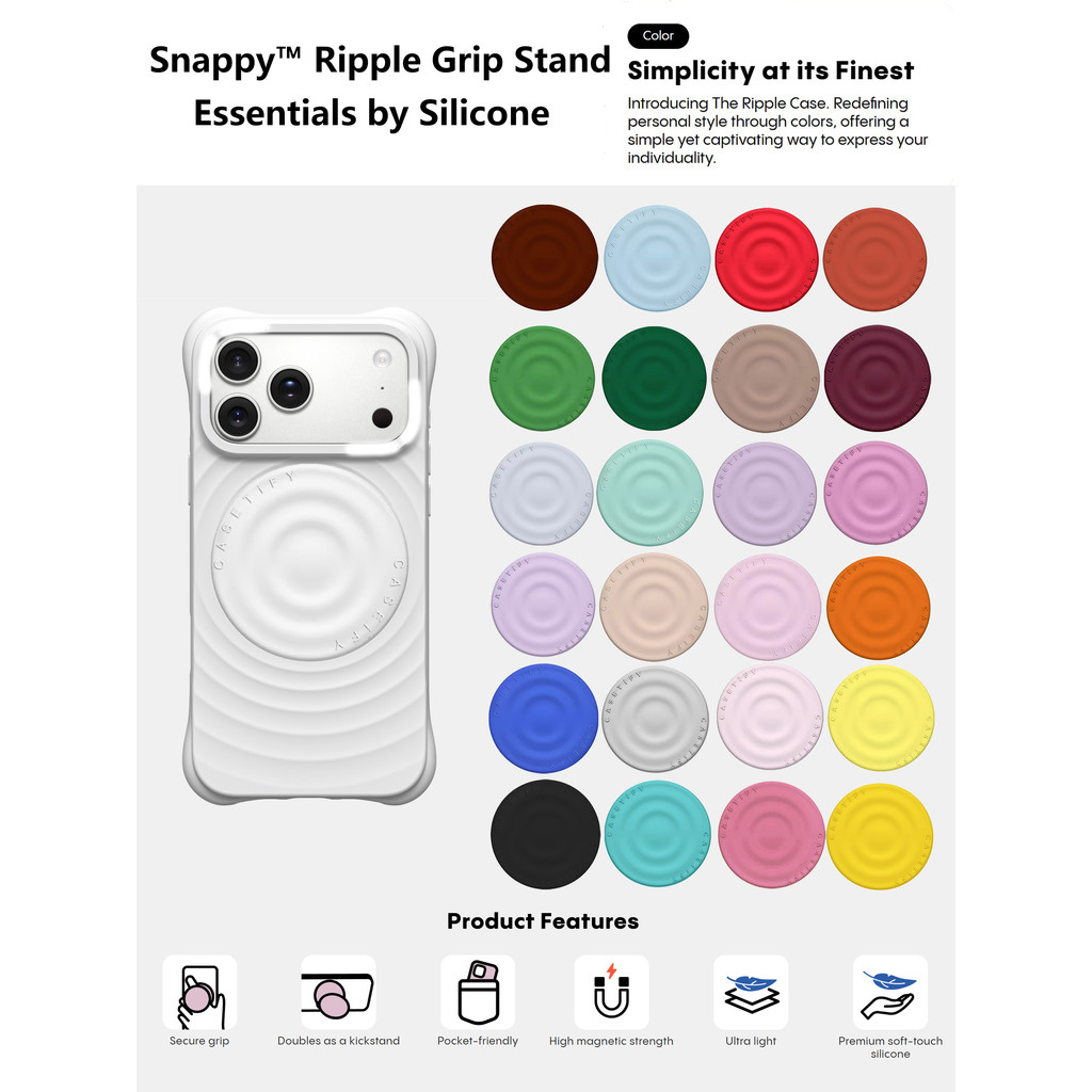 Essentials của Silicone SnappyTM Giá đỡ kẹp Ripple cho vỏ điện thoại tương thích từ tính
