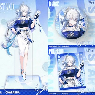 Móc khóa Anime đứng ChaPanda Honkai Star Rail ‌‌Yaoguang Jing Yuan Nam Móc Chìa Khóa Cho Nữ Hoạt Hình Mặt Dây Chuyền Acrylic Quà Tặng