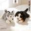 Rytanda Mô Phỏng Dễ Thương Husky Golden Retriever Shepherd Bugburn Dog Gối Sang Trọng Động Vật Mềm Búp Bê Sofa Đệm Quà Tặng Cho Trẻ Em Bạn Gái Trang Trí Ngày Lễ Tình Nhân Quà Tặng Sinh Nhật