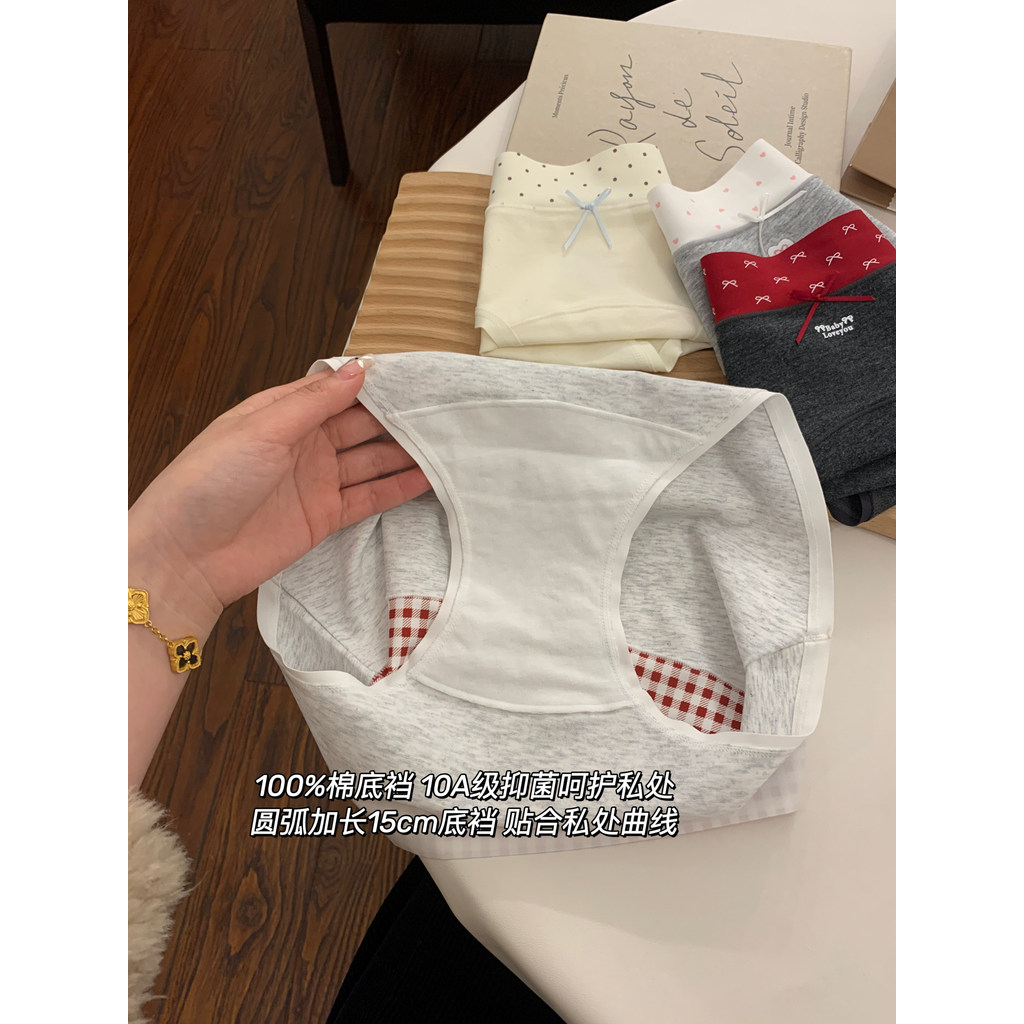 Quần Lót Màu Sắc Tương Phản Liền Mạch Nữ Cotton Nguyên Chất Thân Thiện Với Da Thoáng Khí Giữa Eo Quần Đùi Thoải Mái