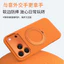 Cảm giác kim loại trần siêu mỏng, chất liệu da Kirin siêu bền, ống kính hợp kim và 360° Giá đỡ, Thích hợp cho IPhone 17 16 15 Pro / Pro Max
