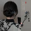 2025 Trung Quốc Sườn Xám Kẹp Tóc Nữ Cổ Tua Rua Kẹp Tóc Cao Cấp Mũ Retro Kẹp Tóc Bước Lắc