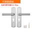 Khóa Cửa Phòng Ngủ Tay Nắm Cửa Trong Nhà Hộ Gia Đình Đa Năng Tay Nắm Cửa Tay Cầm Lockware Phòng Tắm Không Đục Lỗ Khóa Thay Thế HWBT