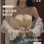 Bộ Đồ Lót Nữ Gợi Cảm Khóa Trước Đẩy Lên Vú Nhỏ Nhìn Lớn Đẹp Lưng Nhận Bên Ngực Chống Chảy xệ Mở Rộng Áo Ngực Ren