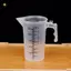JCSYFAC 100 / 250 / 500ML Cốc Đo Bình Nướng Bánh Trong Suốt Nước Bột Nhà Bếp Có Nắp Sc Mới