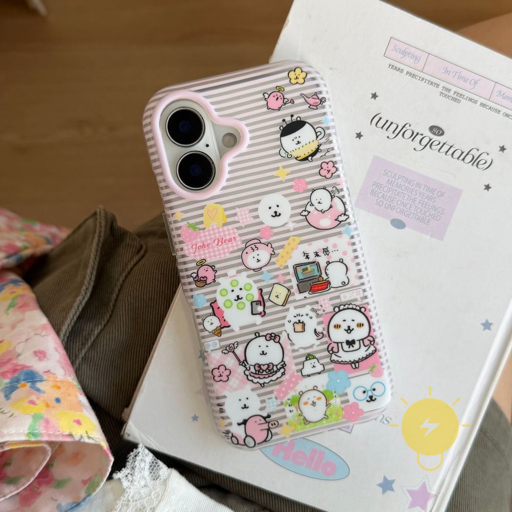 Phone Case For iPhone 17 Pro Max 16 15 14 13 TPU Matte Bear Stripe Aesthetic Korean Cute