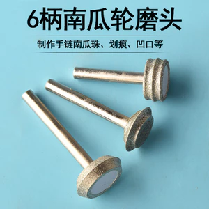 Kim Cương Hố Bánh Xe Đầu Mài Vòng Tay Lõm Hạt Bí Ngô Hạt Dụng Cụ Mài Ngọc Thủy Tinh Lõm Chamferer Thiết Bị Lõm Cạnh Bánh Xe 8D9E