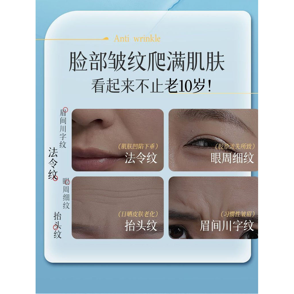 Miếng dán chống nhăn lông vũ trắng phong cách Nhật Bản để nâng và siết chặt, loại bỏ nếp gấp mũi. Làm mờ nếp nhăn Lông vũ trắng đích thực Nhật Bản chống nhăn