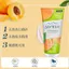 Shengfu Facial Scrub Sữa Rửa Mặt Làm Sạch Tẩy Tế Bào Chết Da Gà Làm Sạch Lỗ Chân Lông Nam Nữ Nhẹ Nhàng 2026-04-19