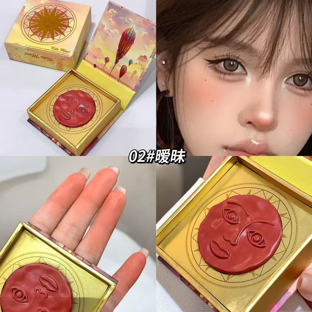 Cảm giác cao cấp!Sun Cảm Xúc Blush Độ Bóng Cao Mở Rộng Châu Âu Mỹ Mờ Làm Sáng Đường Viền Bão Hòa Cao Bóng Mặt Làm Sáng Mỹ Phẩm