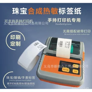 Nhãn Giấy Nhiệt Giấy Trang Sức Nhãn Trang Sức Giá Thẻ Nhãn Dán Nhãn Wenwan Kính OKCR