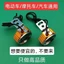 12-85v Xe Điện Đa Năng Đèn led Siêu Sáng Xe Máy Sửa Đổi Đèn Lái Xe Gấp Xe Điện Mini