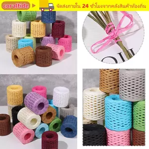 CORALTIDE Dây bện thân thiện với môi trường Lafite được sử dụng để dệt mũ Băng đóng gói