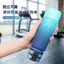 Dung Tích Lớn Thể Thao Ngoài Trời Cốc Nước Màu Gradient Cốc Di Động Giá Trị Cao Khóa Cốc Nhựa Bounce Cup Space Cup 5V1P