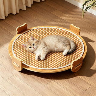 Giường cho mèo, Chiếu điều hoà hai mặt 2 trong 1 & Thảm sisal, Giường cào mèo bền bỉ cho mọi mùa, Bảo vệ đồ nội thất