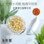 Serum chống nhăn tôm xanh Senjina 2026-05-6