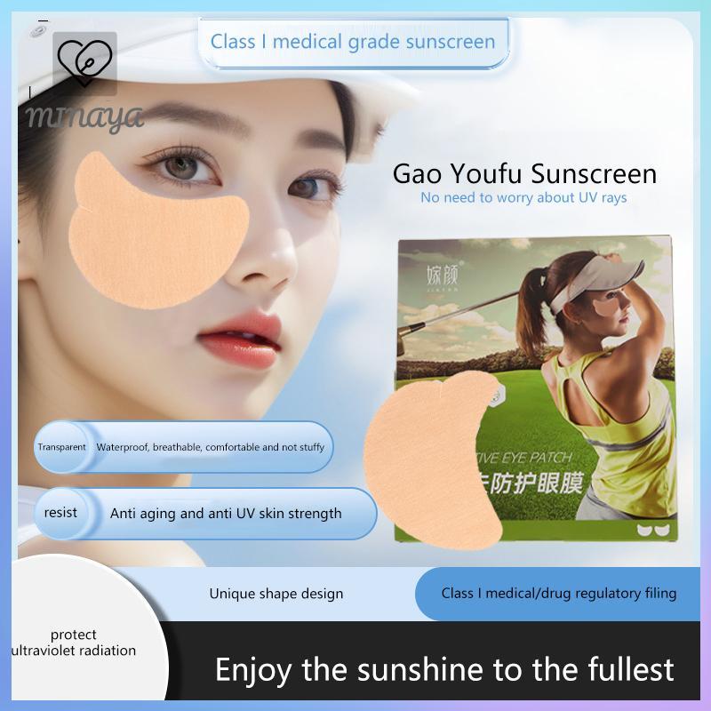 [MINAYA] 5 Cặp Miếng Dán Mặt Uv Miếng Dán Chống Nắng Golf Dưỡng Ẩm Thoáng Khí Chống Nắng Miếng Dán Mặt Cho Golf Du Lịch Bãi Biển VN