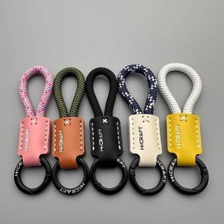 Cartoon Immediately Rich Keychain Creative Car Key Chain Leather Handmade Braided Rope Schoolbag Pendant
