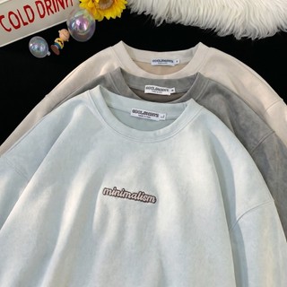 Áo thun LocalBrand unisex form boxy slim fit thêu minimalism vải nhung Premium Collection pdz01