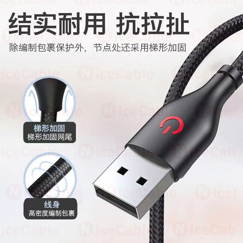 Cáp dữ liệu sạc siêu nhanh loại C công suất cao 120W Cắm và chạy 90° Thiết kế khuỷu tay Cáp dữ liệu sạc 0.25M 1.5M 2M cho máy tính bảng điện thoại