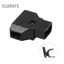 Guansfs D-Tập Dtap Power TAP Nam Rewirable DIY Ổ Cắm Cho Máy Quay Giàn Khoan Cáp V-mount Anton Pin Máy Ảnh