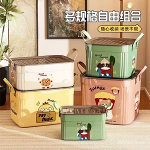 Hộp Bảo Quản Hình Chữ Nhật Hộp Bảo Quản Có Nắp Phòng Khách Để Bàn Phân Loại Đồ Ăn Nhẹ Đồ Chơi Đồ lặt vặt Giỏ Đựng Đồ Nhà Bếp Giỏ Đựng Đồ V5AW