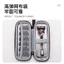 Thích hợp cho Gillette LABS Hướng dẫn sử dụng Dao cạo Túi đựng dao cạo nhiệt Túi đựng dao cạo đa năng kiểu cũ