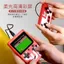 Mới RAB Tay Cầm Chơi Game Cầm Tay Hai Người Chơi Cổ Điển Máy Chơi Game TV Nhà 80s 90 Hoài Cổ Super Mario Cho Trẻ Em